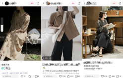 “風格化”催生經營新機遇？原創女裝年銷超5000w，蟬聯多個淘寶神店榜TOP